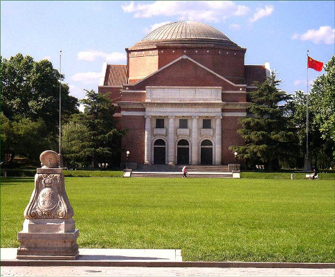 Tsinghua University campus