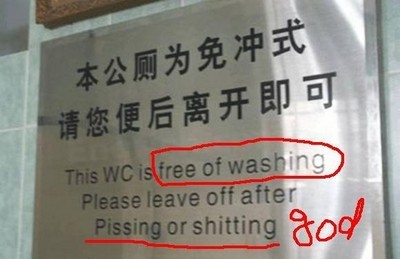 Funny Chinese
