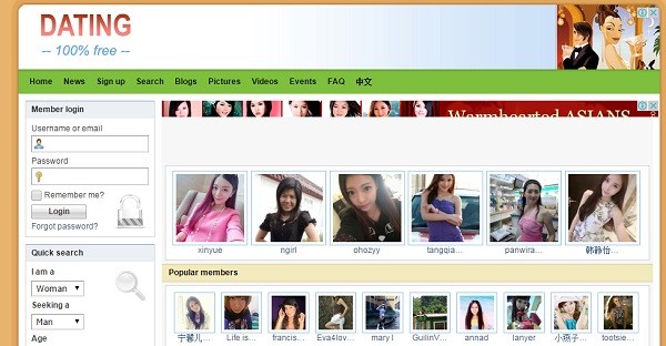 Free indian dating chat site