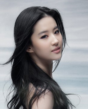 Top Hot Chinese Actresses China Whisper
