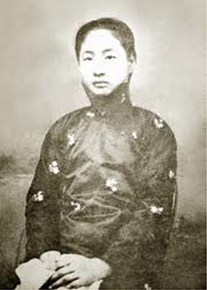 Xiao-Fengxian.jpg