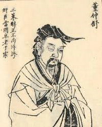 Dong Zhongshu Human Nature Dong Zhongshu Human Nature