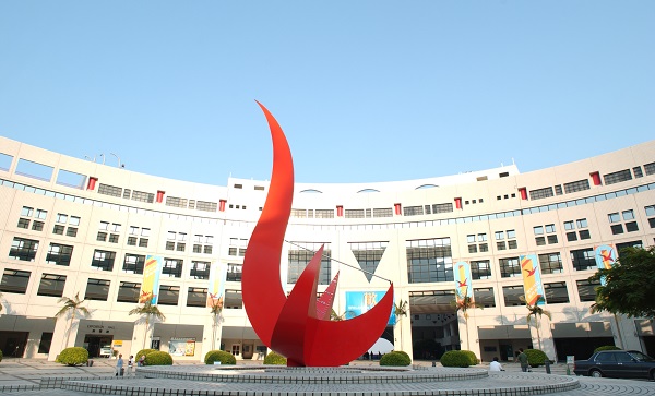 Mba Hong Kong Of Science And Technology the 6 best universities in hong kong Mba Hong Kong Of Science And Technology the 6 best universities in hong kong