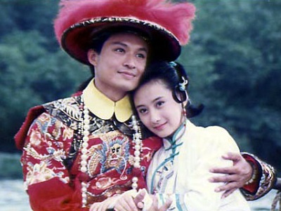 Tian Sheng Yi Dui [1979]
