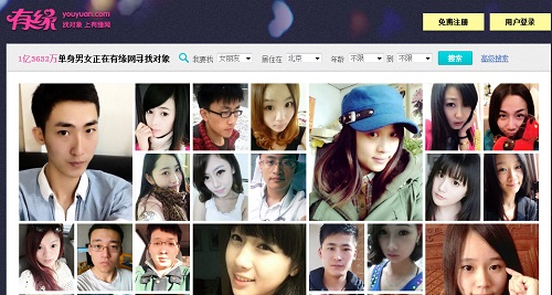 Online-china internationalen dating-sites