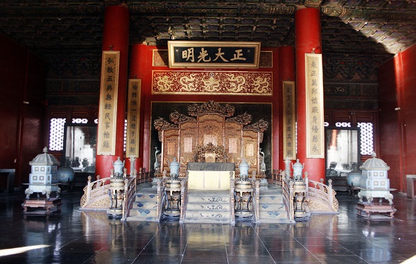 10 Things You Need To Know About The Forbidden City China