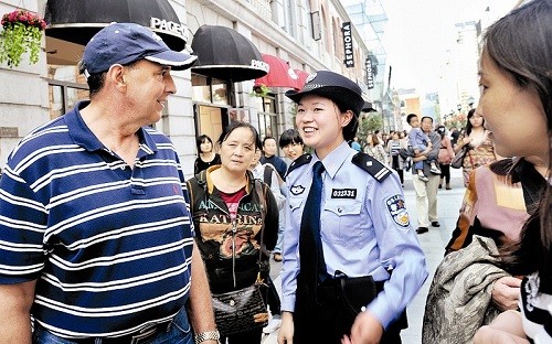 security in china
