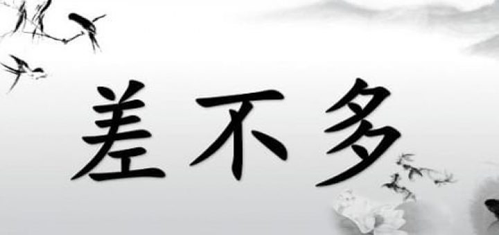 dating an asian jokes How to date a sagittarius here are some steps to follow on dating this lucky sagittarians like to crack lots of jokes and can be. dating an asian jokes How to date a sagittarius here are some steps to follow on dating this lucky sagittarians like to crack lots of jokes and can be.
