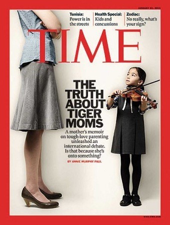 a tiger mother a tiger mother