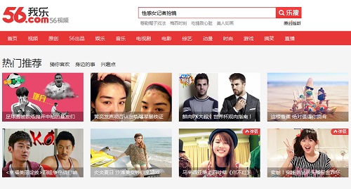 watch chinese movies online free without downloading watch chinese movies online free without downloading