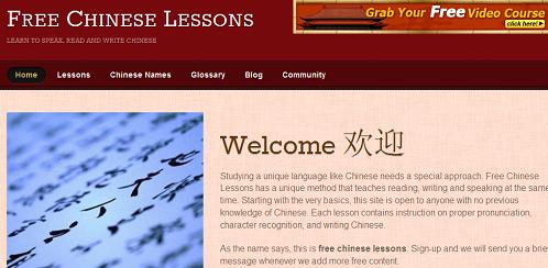 best chinese learning websites