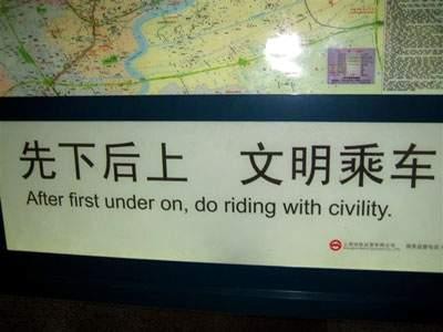 10 Funny Translations From Chinese to English | ChinaWhisper