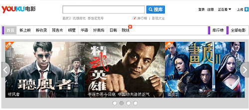 where to watch chinese movies online with english subtitles