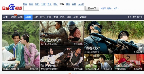 App online hong watch free drama kong ‎Viki: Asian