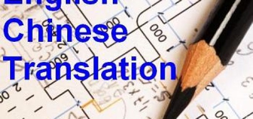 Top 10 Online English Chinese Translation Services China Whisper English Chinese Translation Services