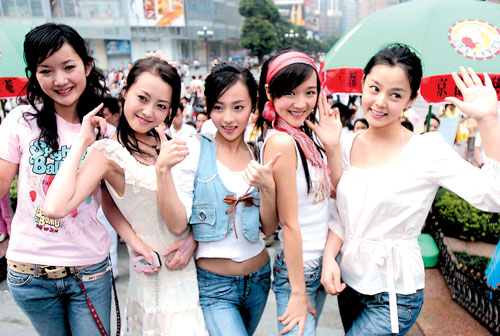 China girls main japan frankfurt am Frankfurt Women