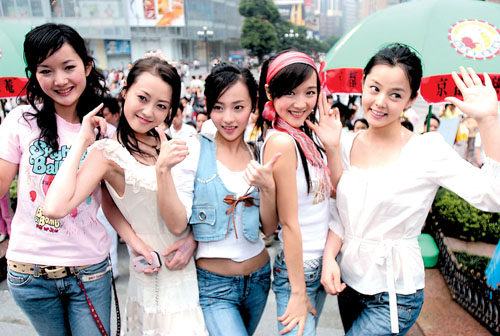 chinese girls com