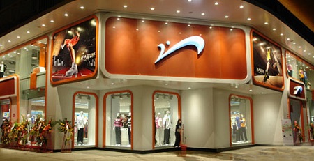 top chinese shoe brands