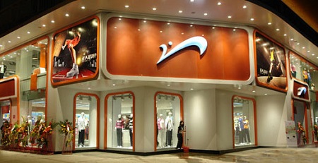 chinese footwear brands