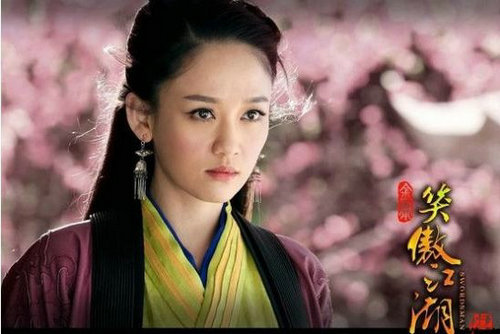 list of 2013 drama china tv list of 2013 drama china tv