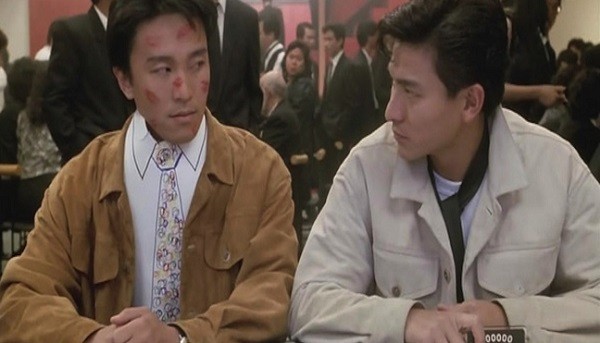 God of Gamblers Ⅱ