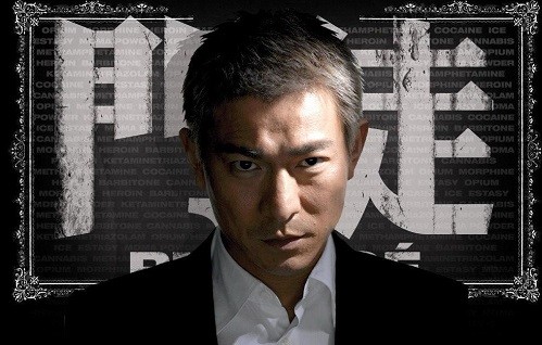 Top 10 Hong Kong Cops Robbers Movies Chinawhisper Top 10 Hong Kong Cops Robbers Movies Chinawhisper