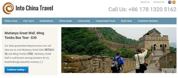 online travel agency in china