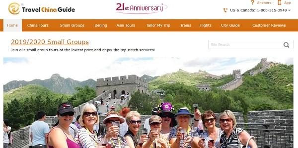 top 10 travel agency in china