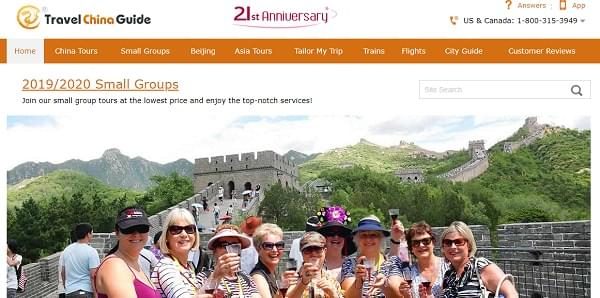 travel agent for china trip