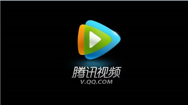 tencent qq video downloader tencent qq video downloader