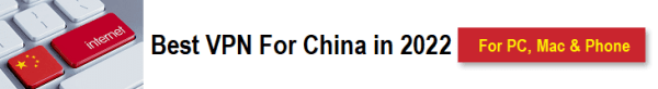 Best vpn for china